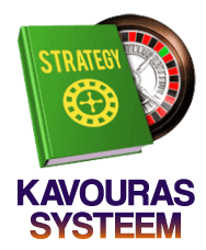 kavouras systeem